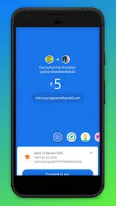 Sameer Mineral Water screenshot 1