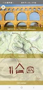 Velorizons screenshot 0