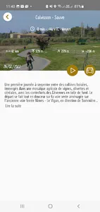 Velorizons screenshot 4