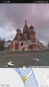 Street Panorama View screenshot 5