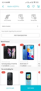 Vinayaga Mobiles screenshot 4