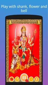 Ambe Maa Aarti Stuti and Thal  screenshot 2