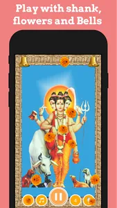 Dutt Bavani - Shri Dattatreya  screenshot 3