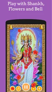 Gayatri Mantra and Chalisa screenshot 3