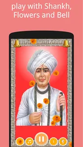 Jalaram Bavani – Shree Jalaram screenshot 6