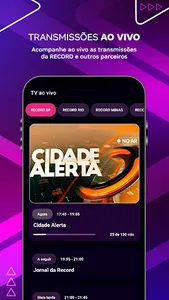 RecordPlus screenshot 5