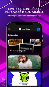 RecordPlus screenshot 6