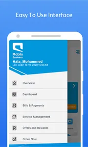 Mobily Business screenshot 5