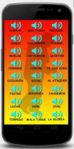 Al Ataquer! screenshot 0