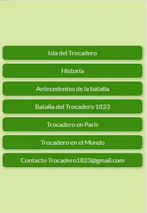Trocadero screenshot 1