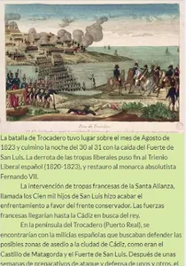 Trocadero screenshot 3