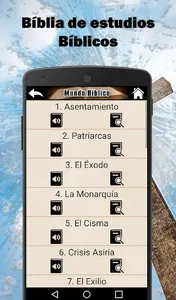 Biblia de Estudios Bíblicos screenshot 9