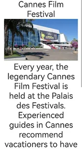 Cannes Attractions screenshot 0