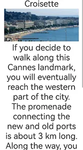 Cannes Attractions screenshot 1
