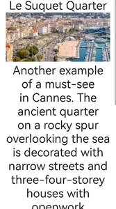 Cannes Attractions screenshot 3