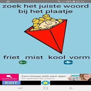 ik leer lezen screenshot 3