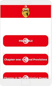 Constitution tunisienne screenshot 0
