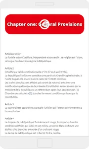 Constitution tunisienne screenshot 8