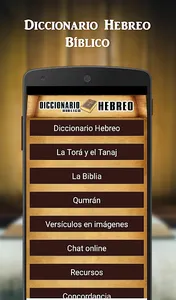 Diccionario Hebreo Bíblico screenshot 0