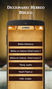 Diccionario Hebreo Bíblico screenshot 11