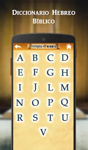 Diccionario Hebreo Bíblico screenshot 9
