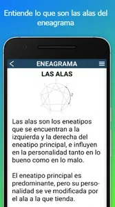 Test de Eneagrama (tipos de pe screenshot 2