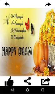 Onam Wishes and Greeting Card screenshot 13