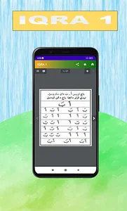 Buku Iqra screenshot 1