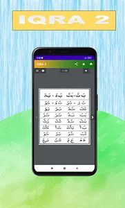 Buku Iqra screenshot 2