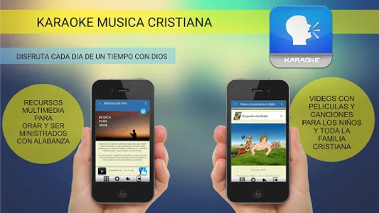 Karaoke Musica Cristiana screenshot 11