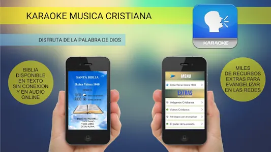 Karaoke Musica Cristiana screenshot 14