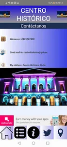 Quito tour screenshot 1