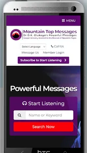 Mountain Top Messages screenshot 0