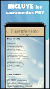 Pastafarismo: Monstruo de Espa screenshot 2