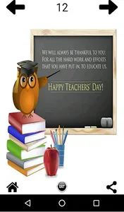 Teachers Day Greetings screenshot 10