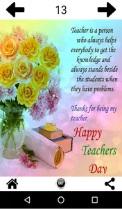 Teachers Day Greetings screenshot 11