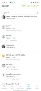 Mobio screenshot 2