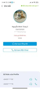 Mobio screenshot 4