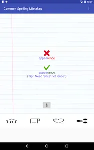 English Spelling Rules screenshot 7