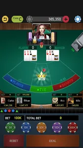 World Baccarat King screenshot 4