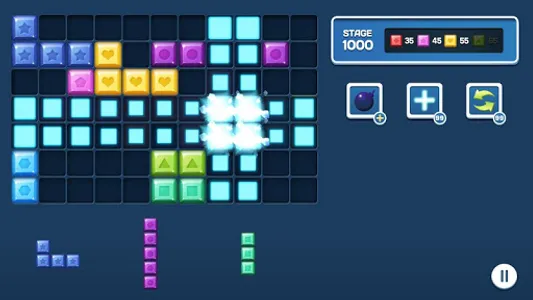 Block Breaker King screenshot 8