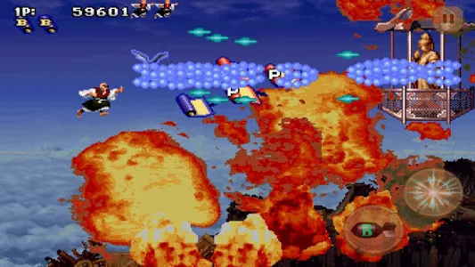Tengai classic screenshot 0