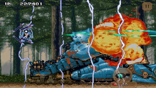 Tengai classic screenshot 3