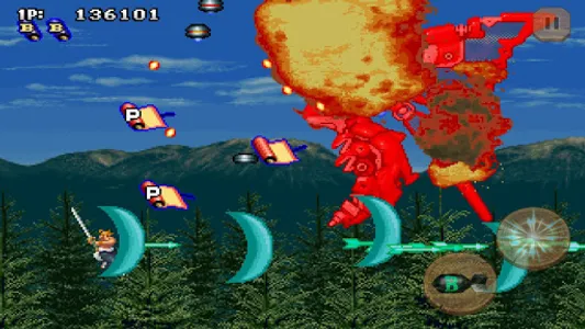 Tengai classic screenshot 7