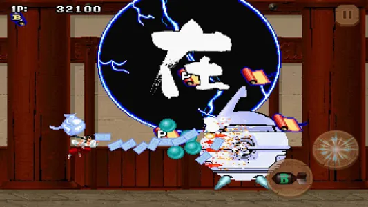 Tengai classic screenshot 9