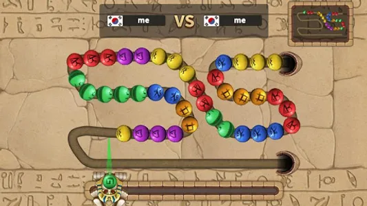 Marble King screenshot 8