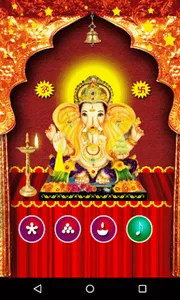 Ganesh Puja screenshot 1