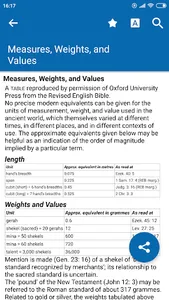 Oxford Dictionary of the Bible screenshot 0