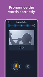 Learn Korean for Beginners! screenshot 8