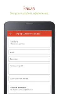 Kostis screenshot 13